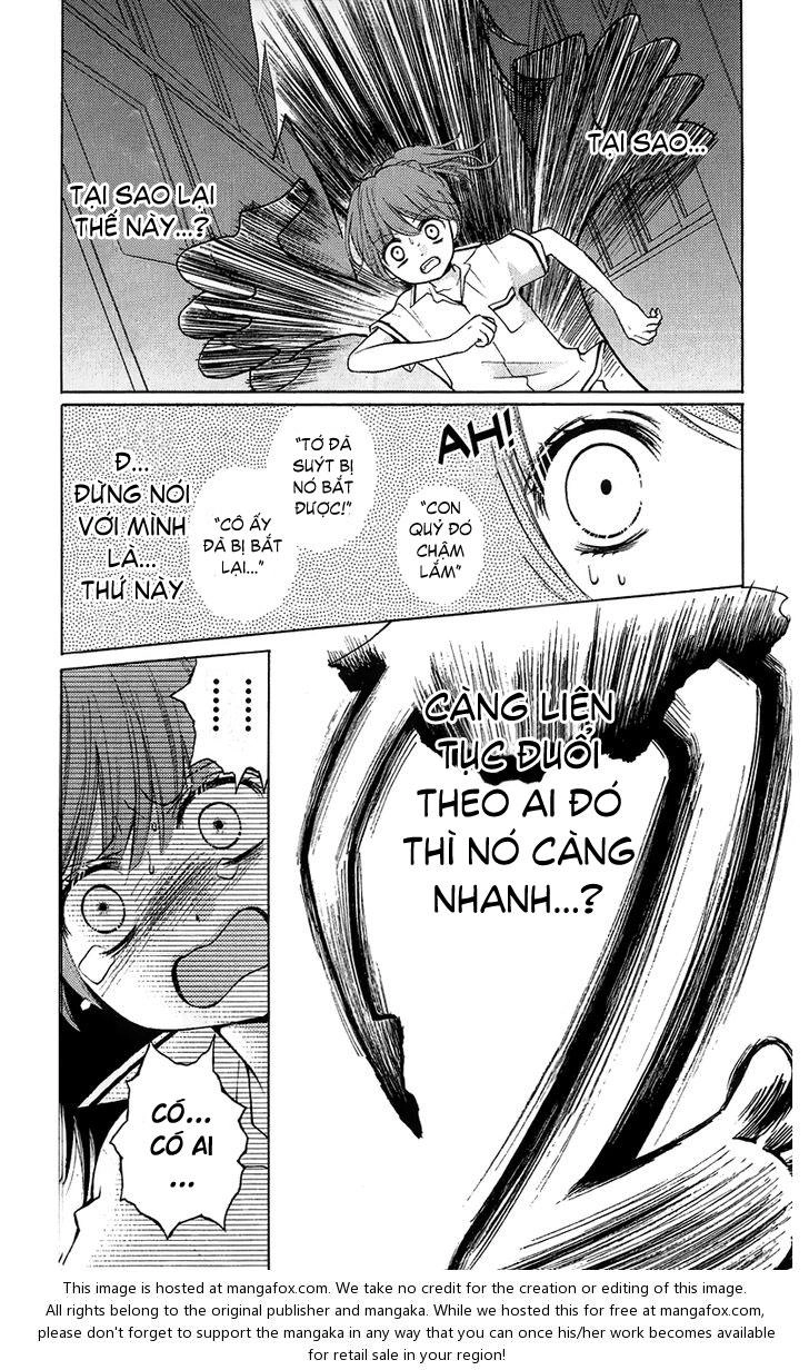 Screaming Lesson Chapter 12 - 22