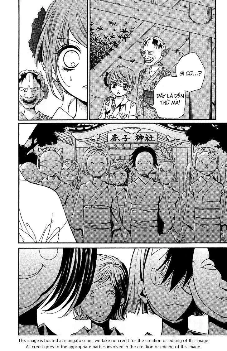 Screaming Lesson Chapter 12.6 - 36