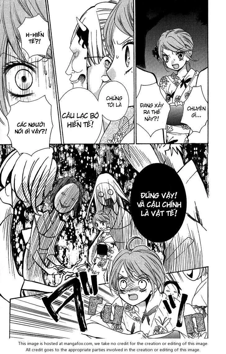 Screaming Lesson Chapter 12.6 - 37