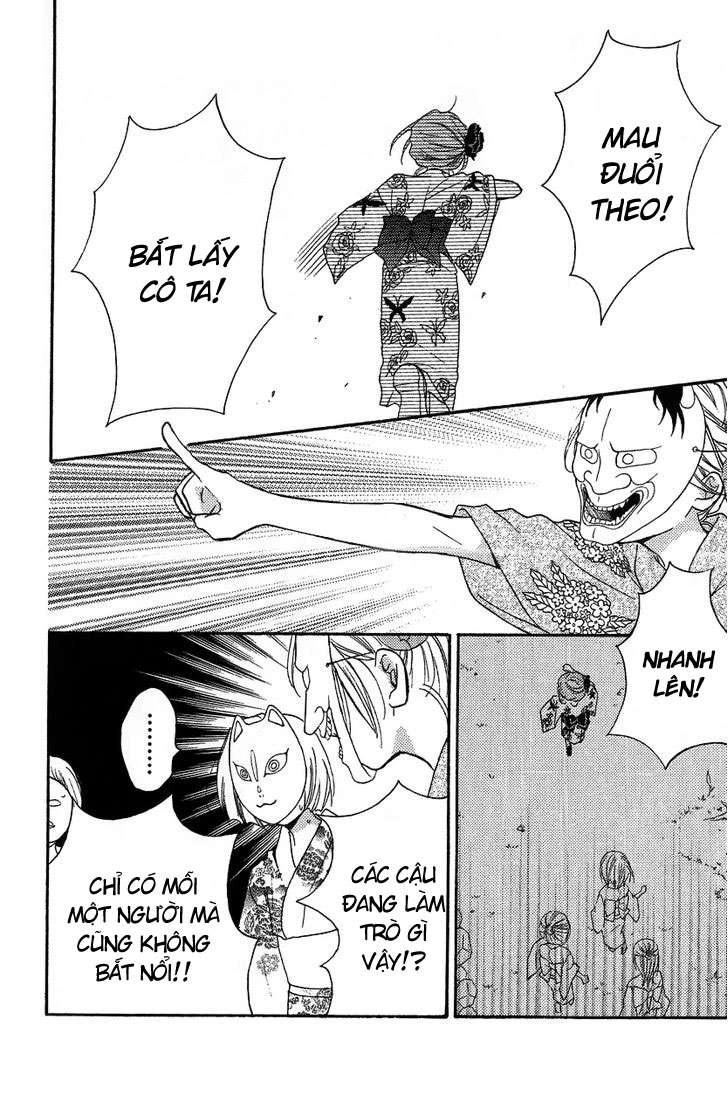 Screaming Lesson Chapter 12.6 - 38