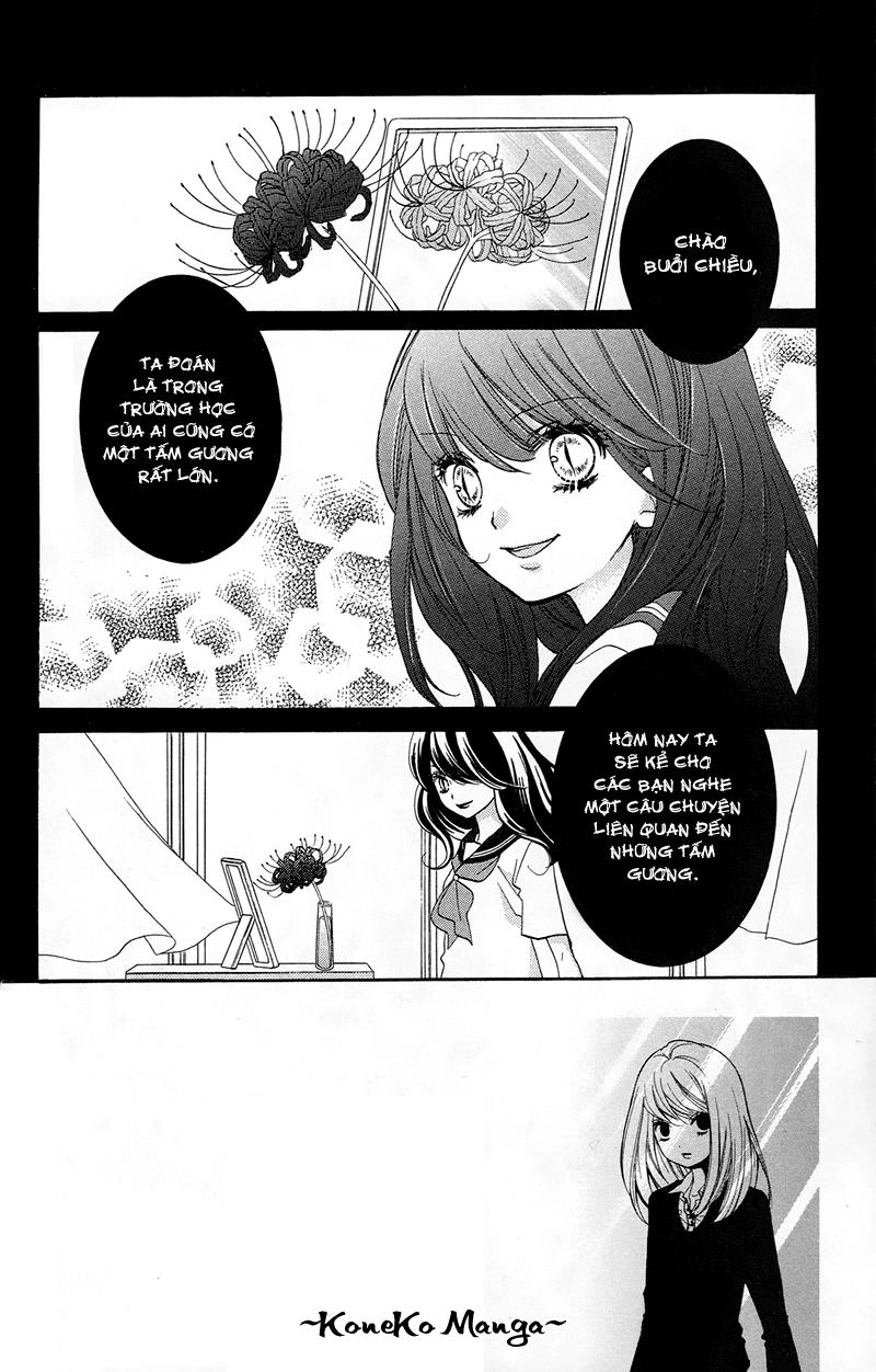 Screaming Lesson Chapter 14 - 2