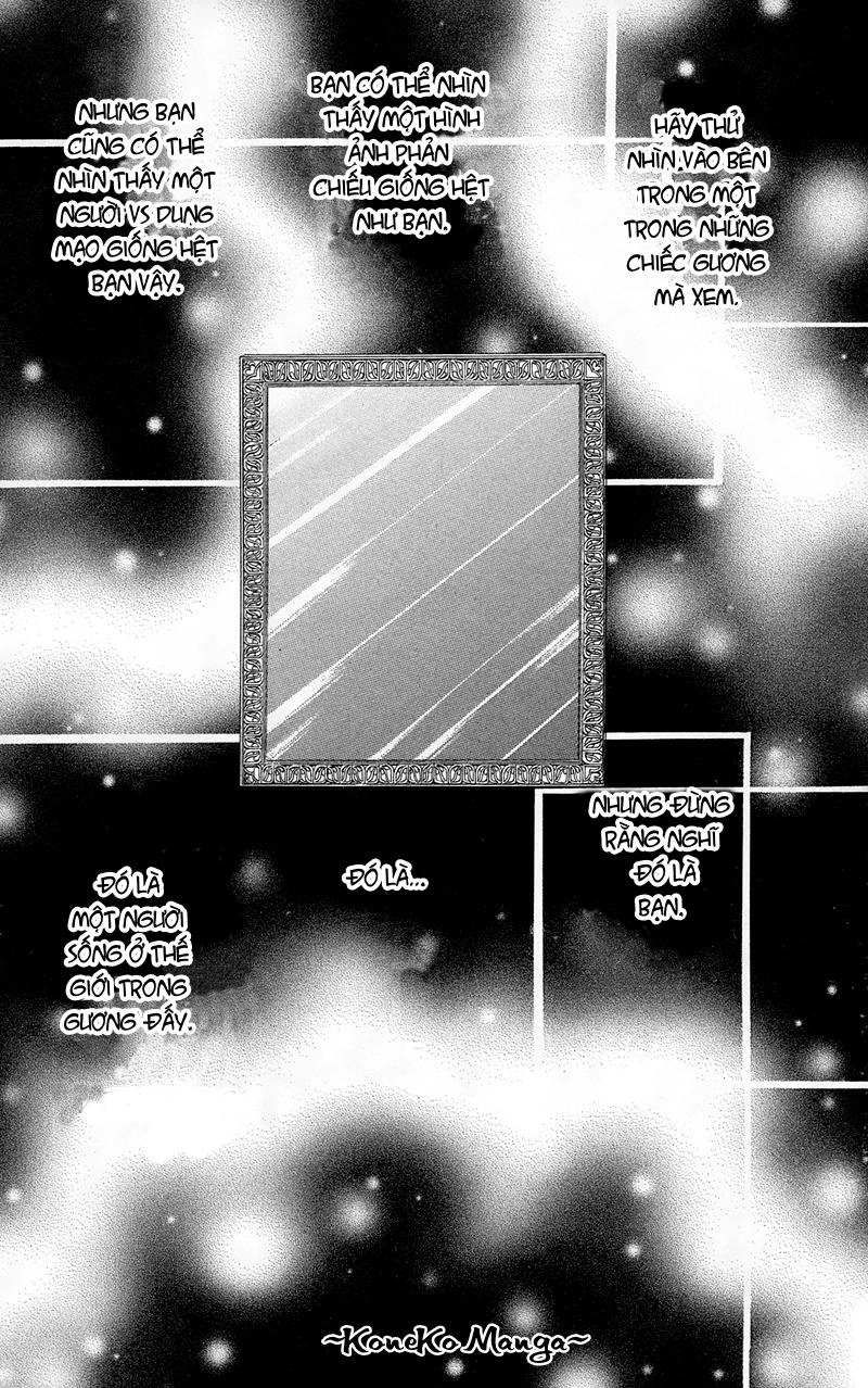 Screaming Lesson Chapter 14 - 3