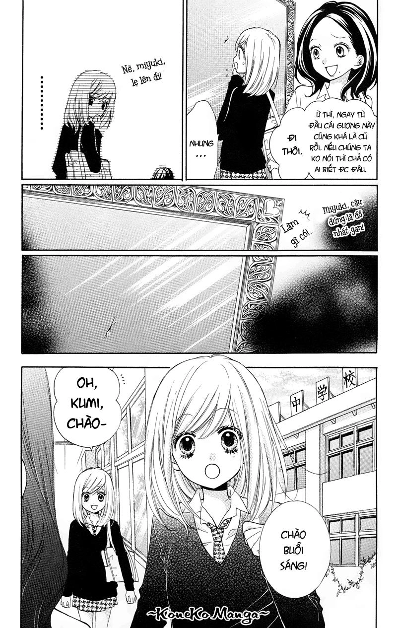 Screaming Lesson Chapter 14 - 7