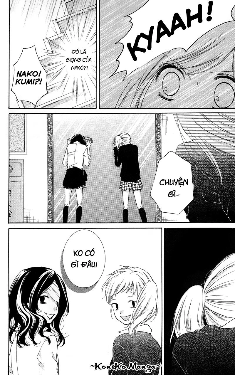 Screaming Lesson Chapter 14 - 10