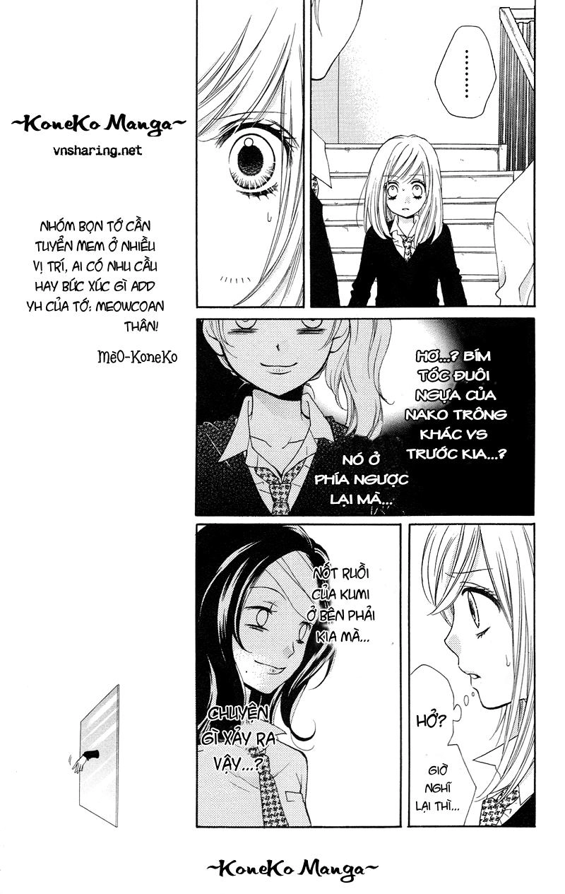 Screaming Lesson Chapter 14 - 11