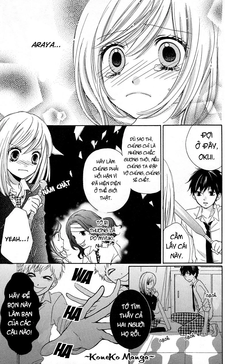 Screaming Lesson Chapter 14 - 19