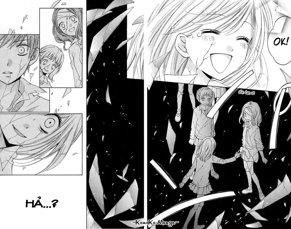 Screaming Lesson Chapter 14 - 23