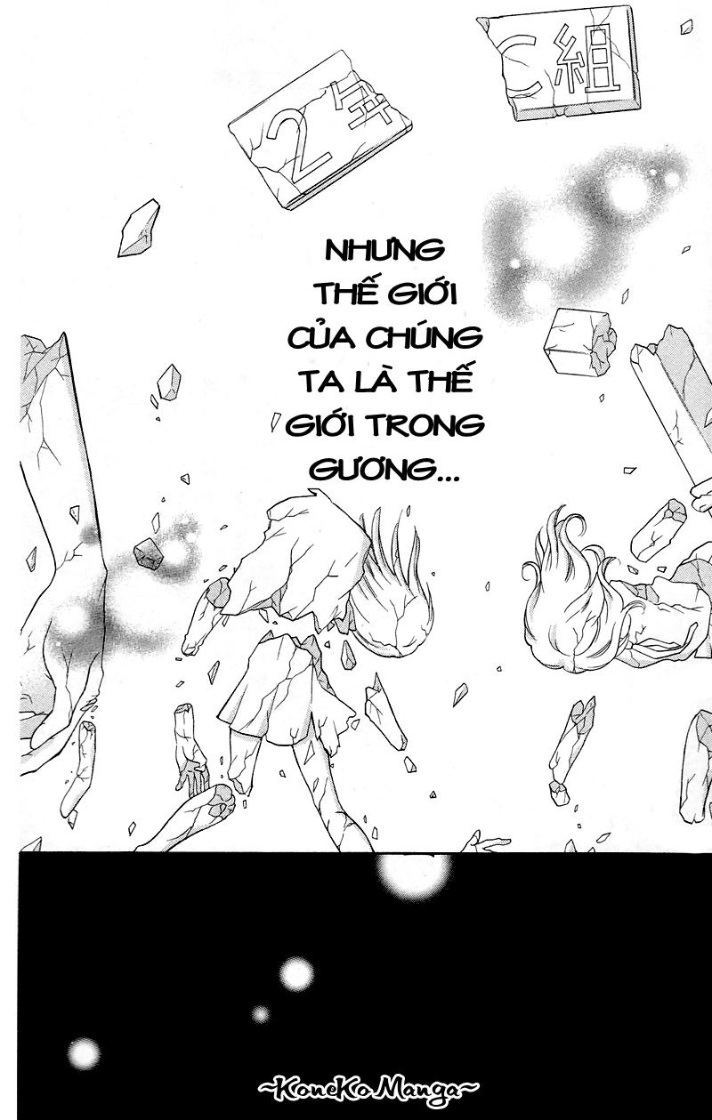 Screaming Lesson Chapter 14 - 26