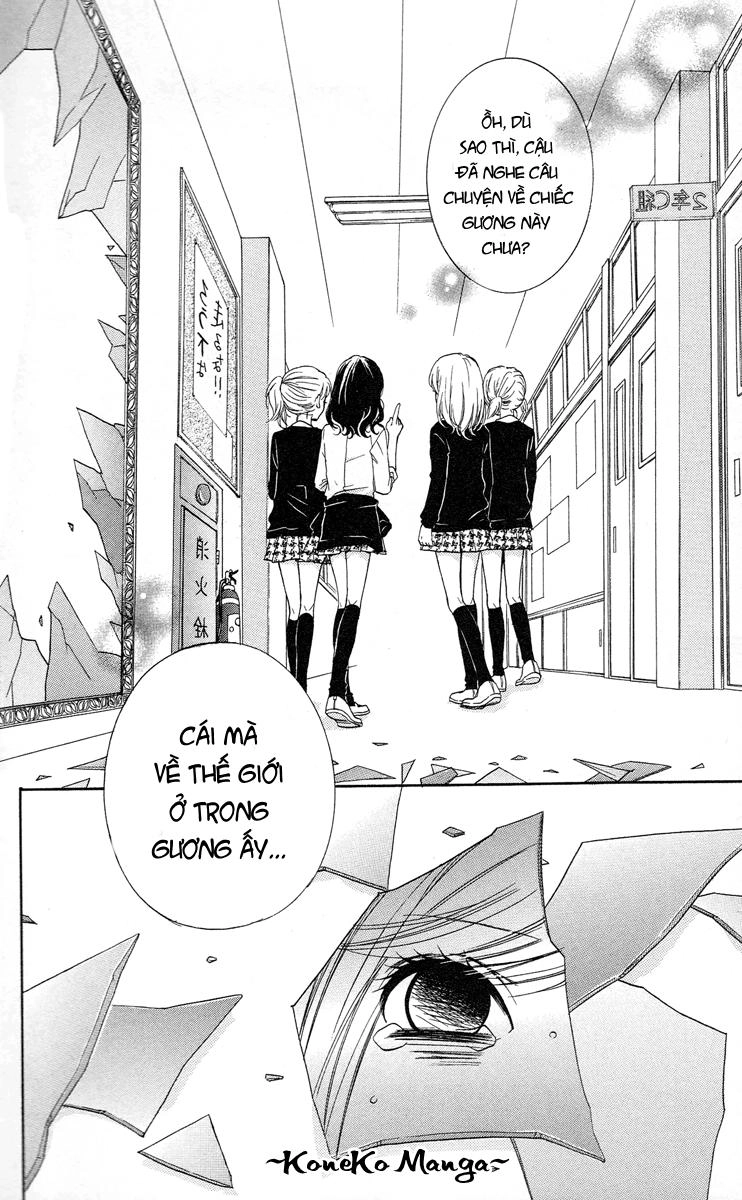 Screaming Lesson Chapter 14 - 28