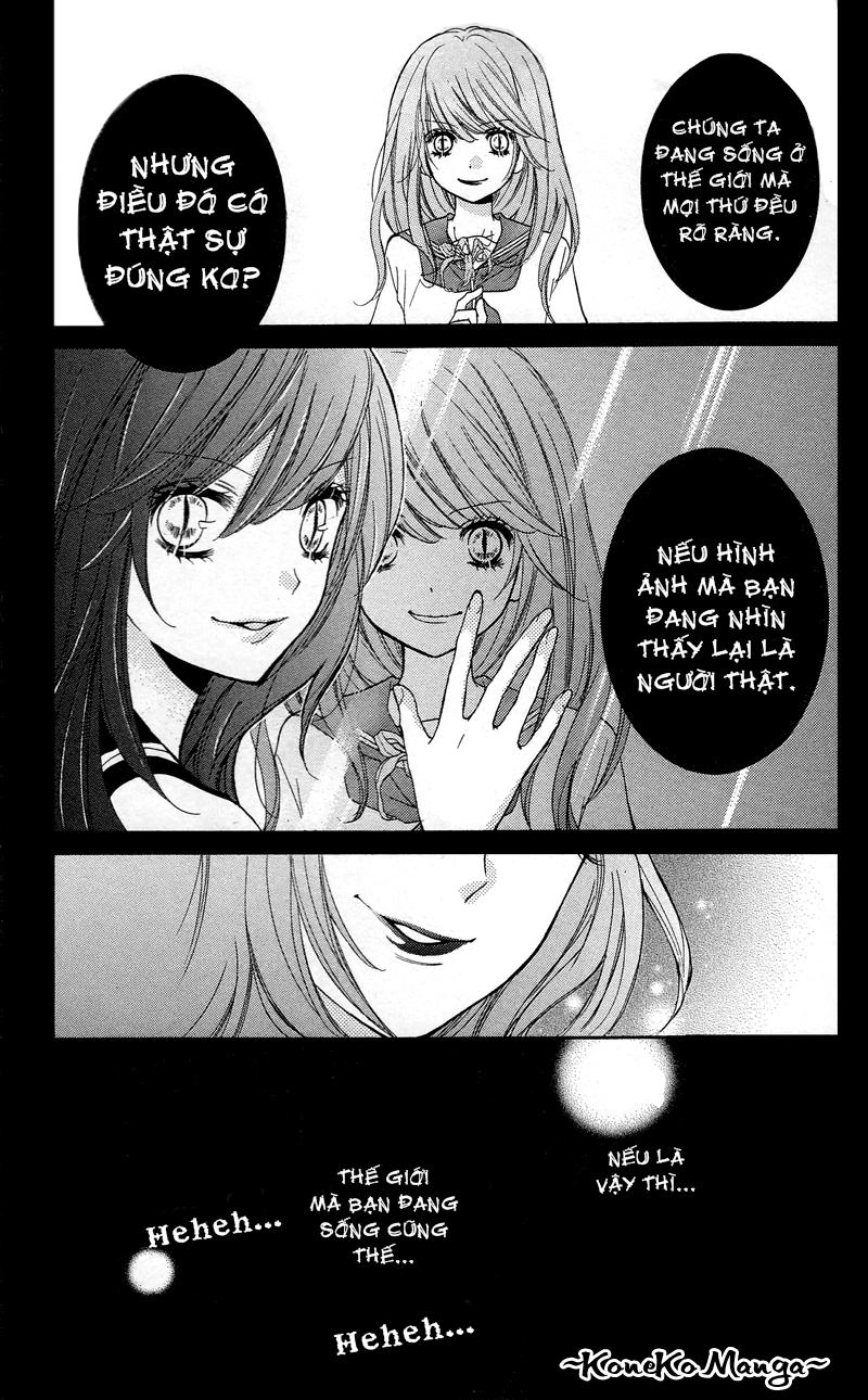 Screaming Lesson Chapter 14 - 29