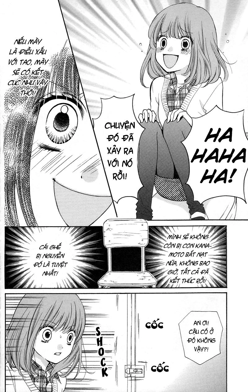 Screaming Lesson Chapter 15 - 17