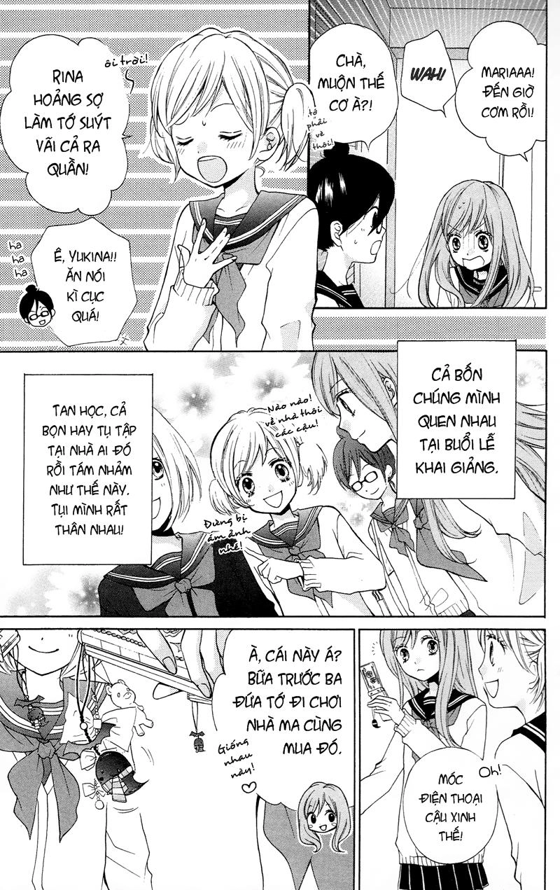 Screaming Lesson Chapter 16 - 5