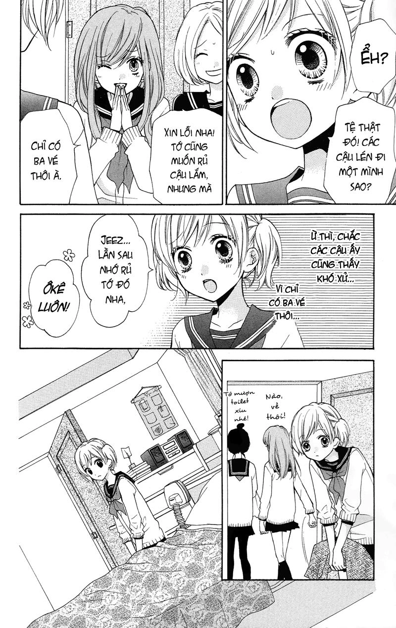 Screaming Lesson Chapter 16 - 6