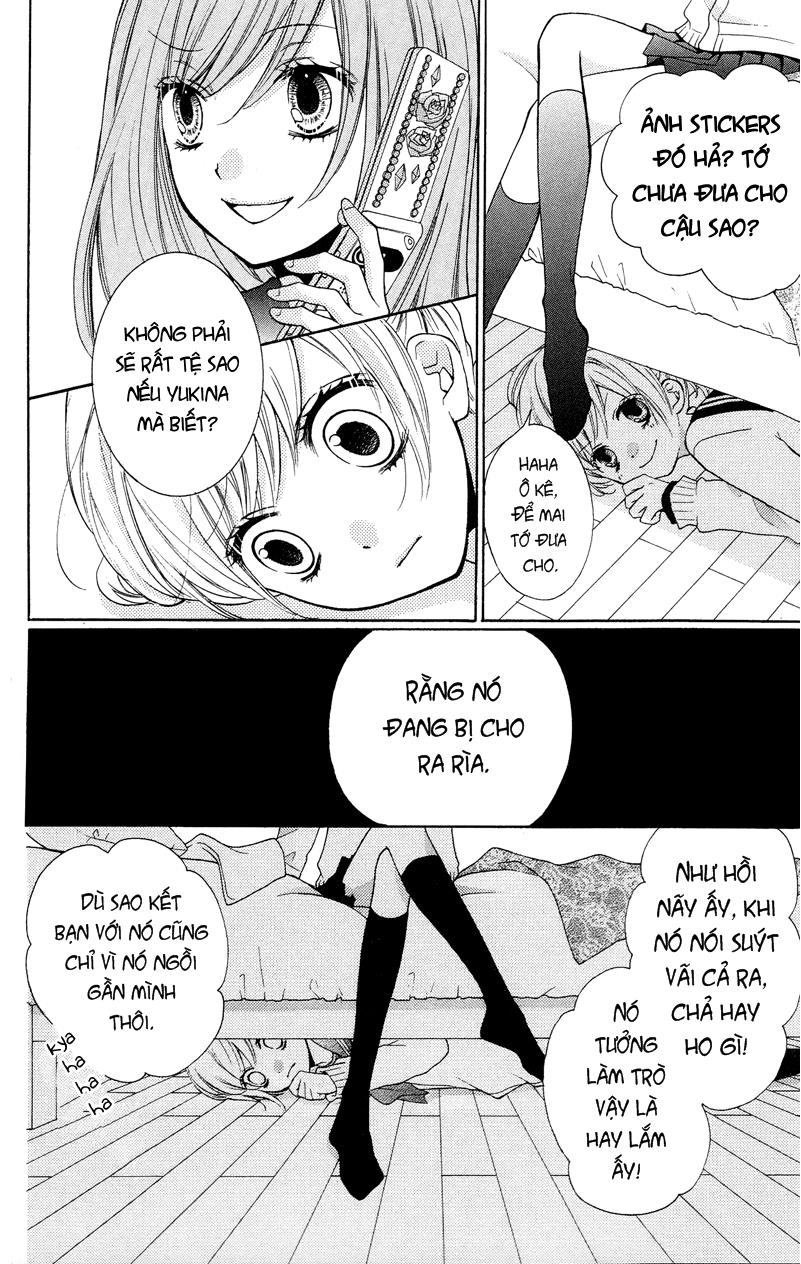 Screaming Lesson Chapter 16 - 8