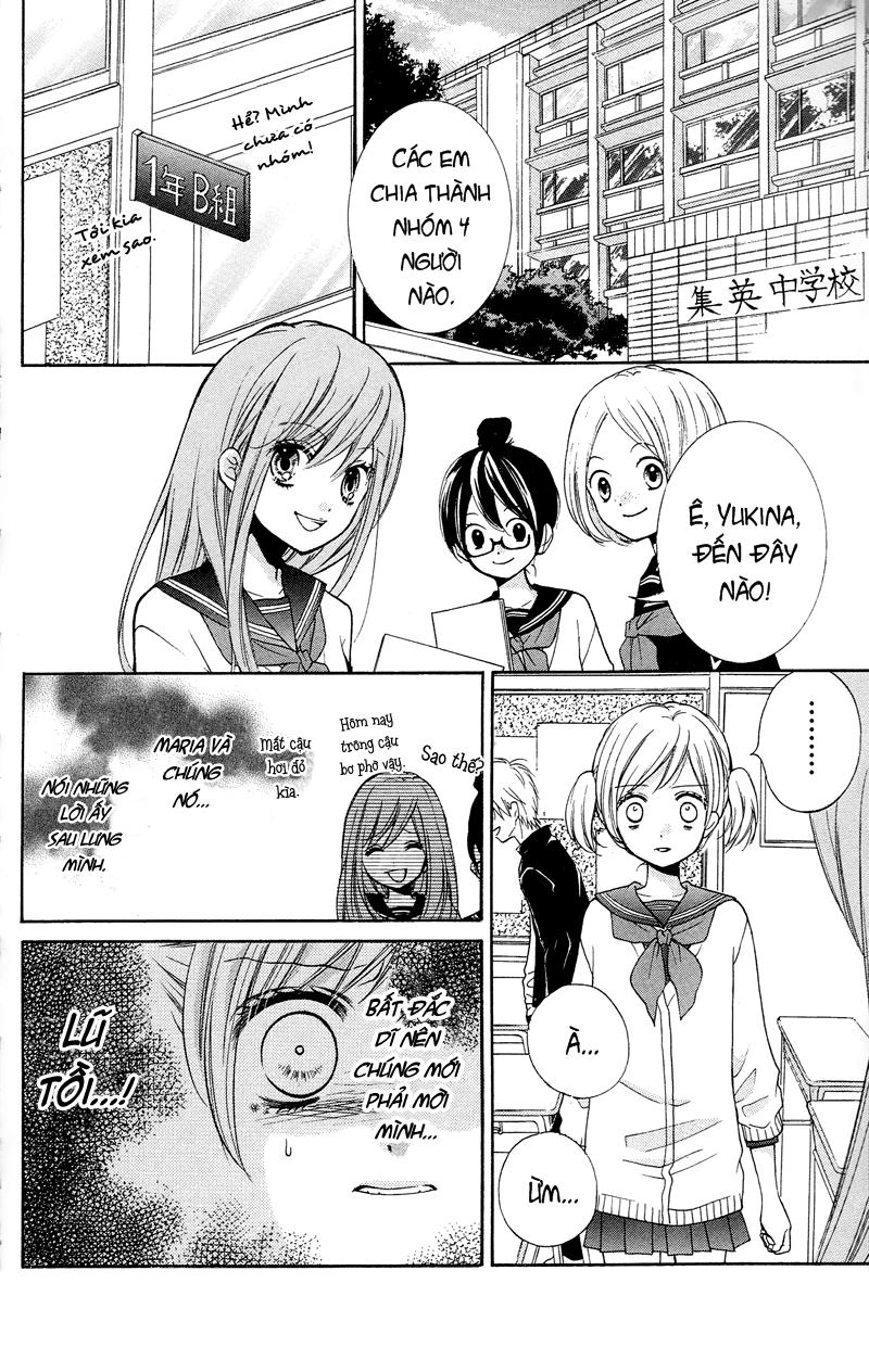 Screaming Lesson Chapter 16 - 10