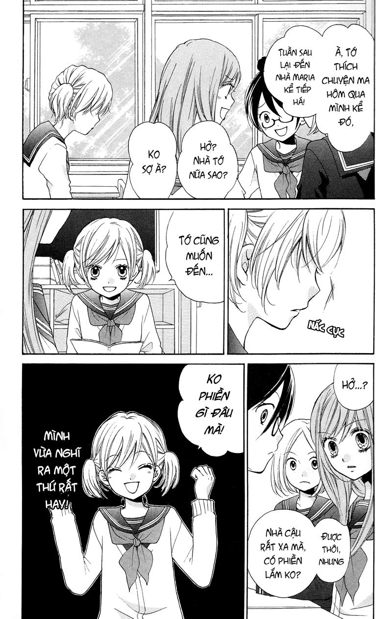 Screaming Lesson Chapter 16 - 11