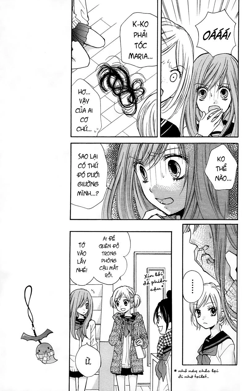 Screaming Lesson Chapter 16 - 13