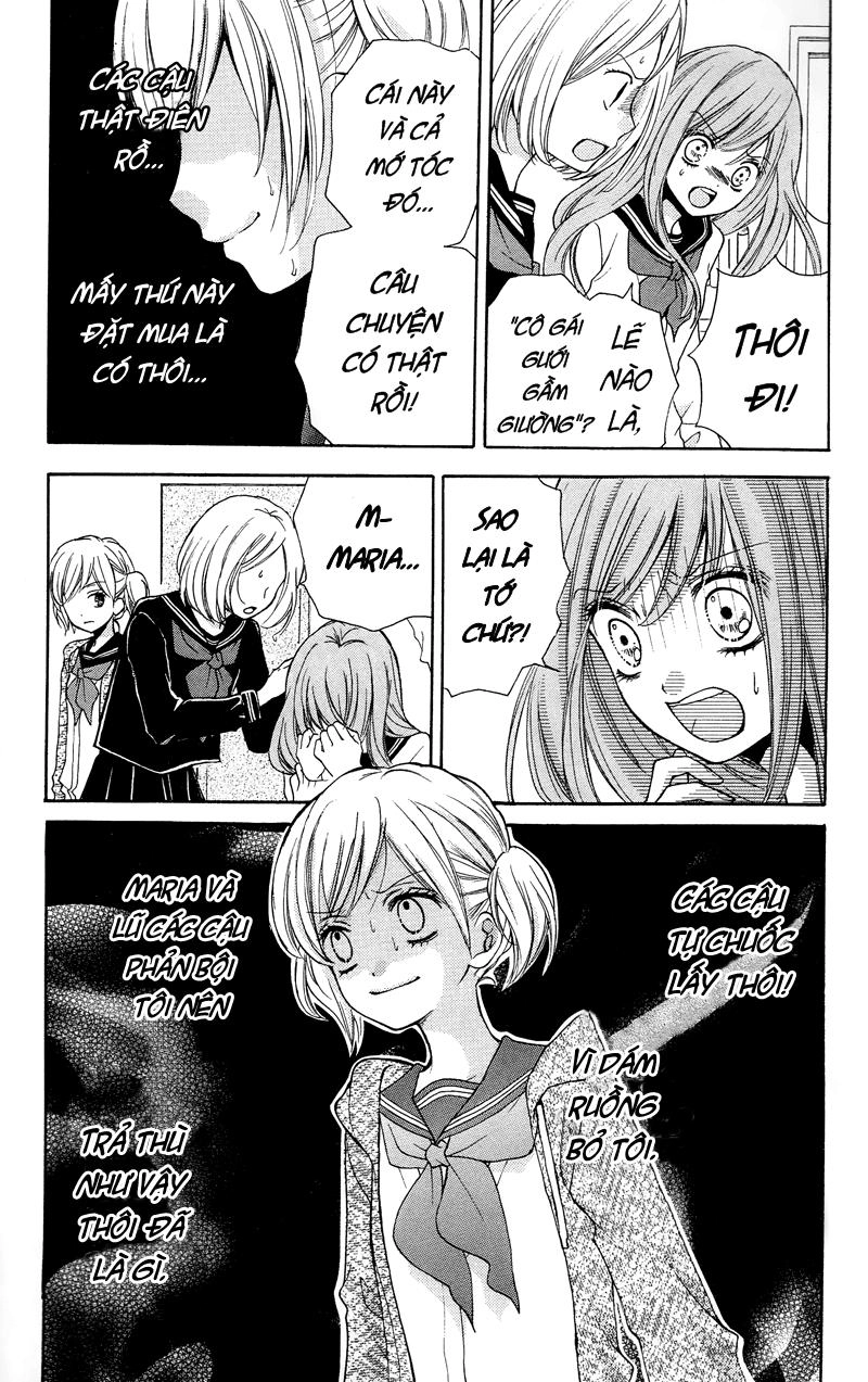 Screaming Lesson Chapter 16 - 15