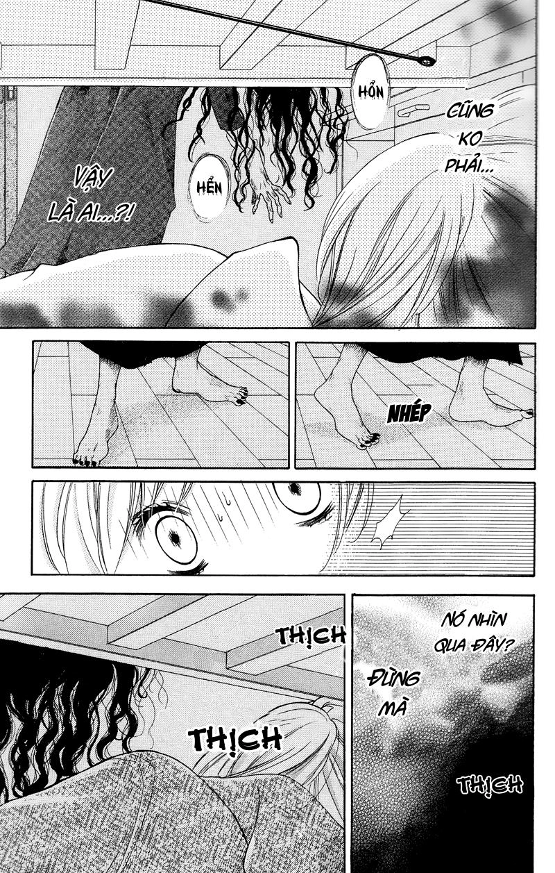 Screaming Lesson Chapter 16 - 23