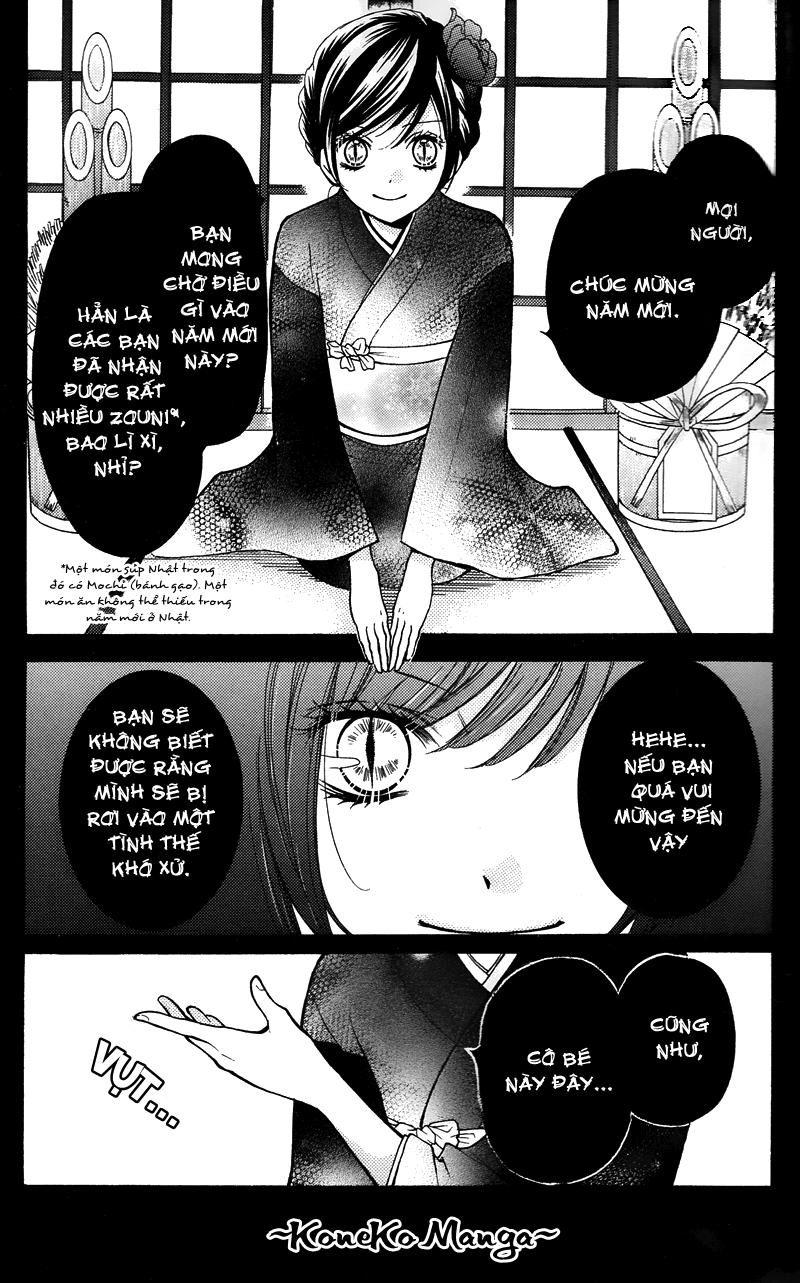 Screaming Lesson Chapter 16.5 - 2