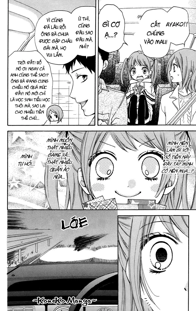 Screaming Lesson Chapter 16.5 - 4