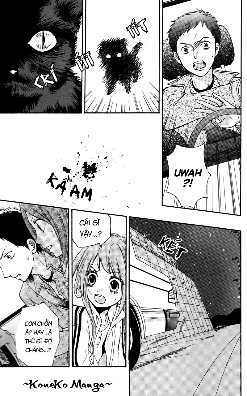 Screaming Lesson Chapter 16.5 - 5