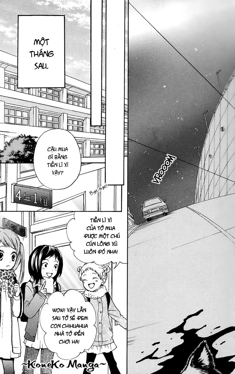 Screaming Lesson Chapter 16.5 - 7