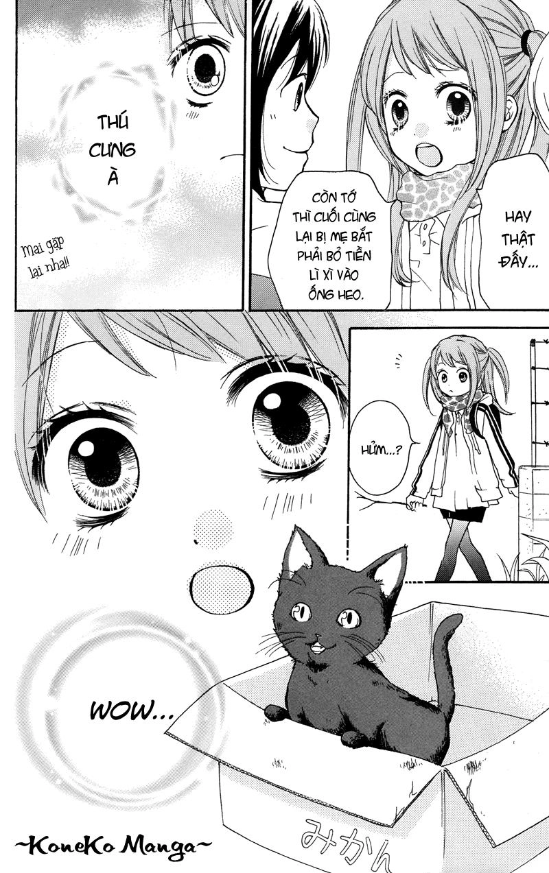 Screaming Lesson Chapter 16.5 - 8