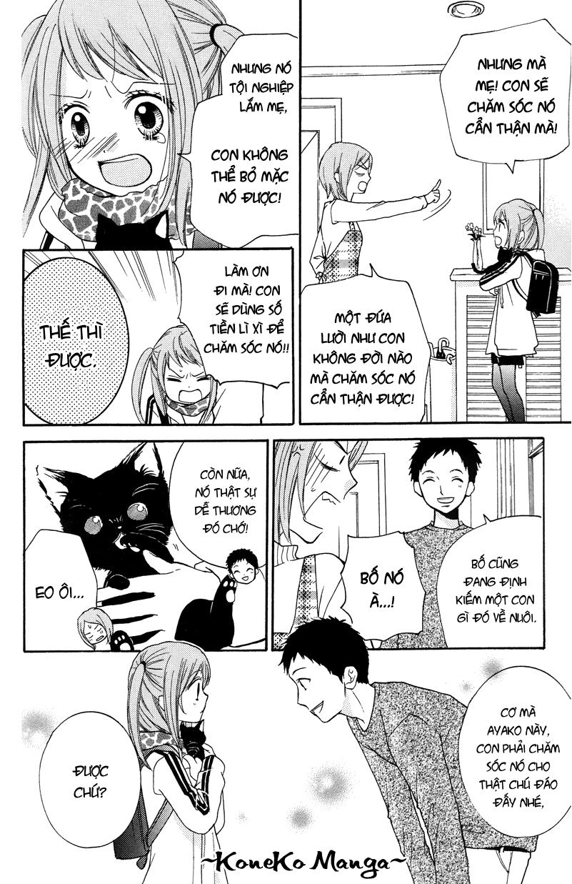 Screaming Lesson Chapter 16.5 - 10