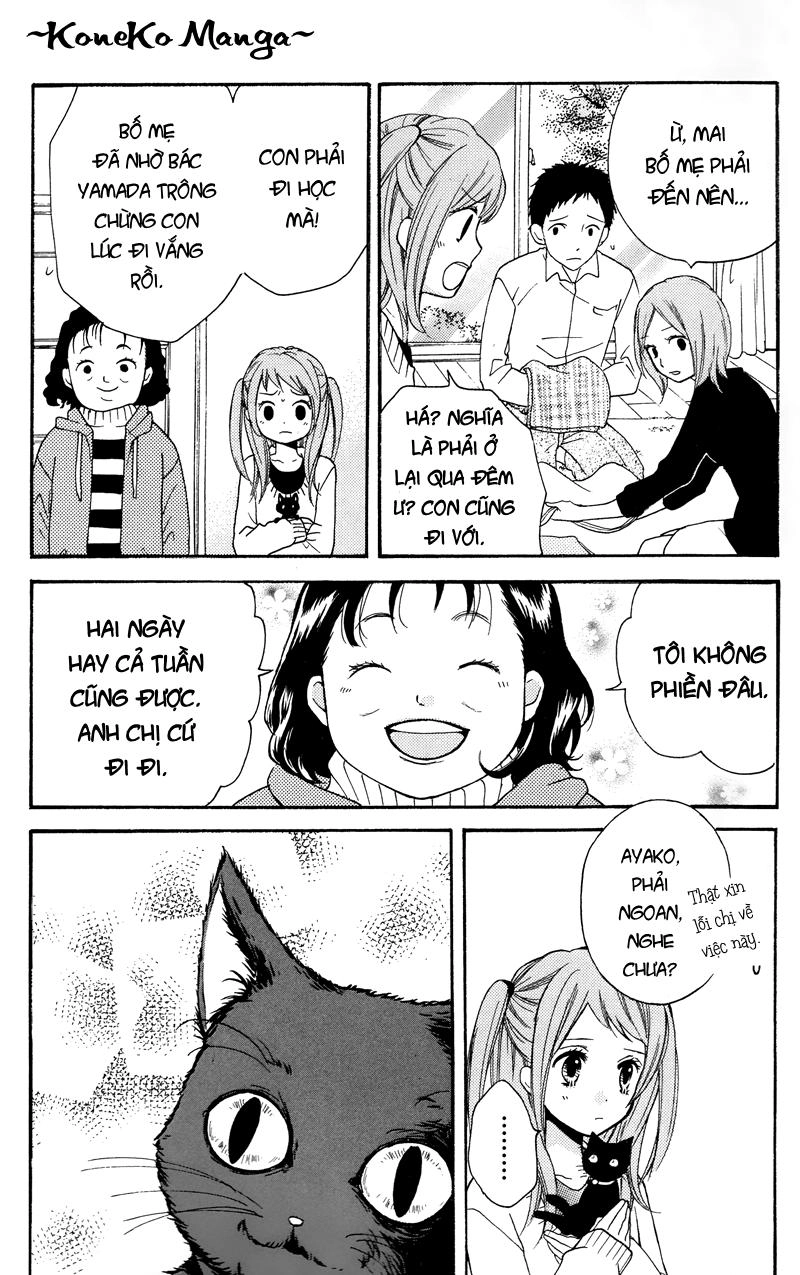 Screaming Lesson Chapter 16.5 - 13