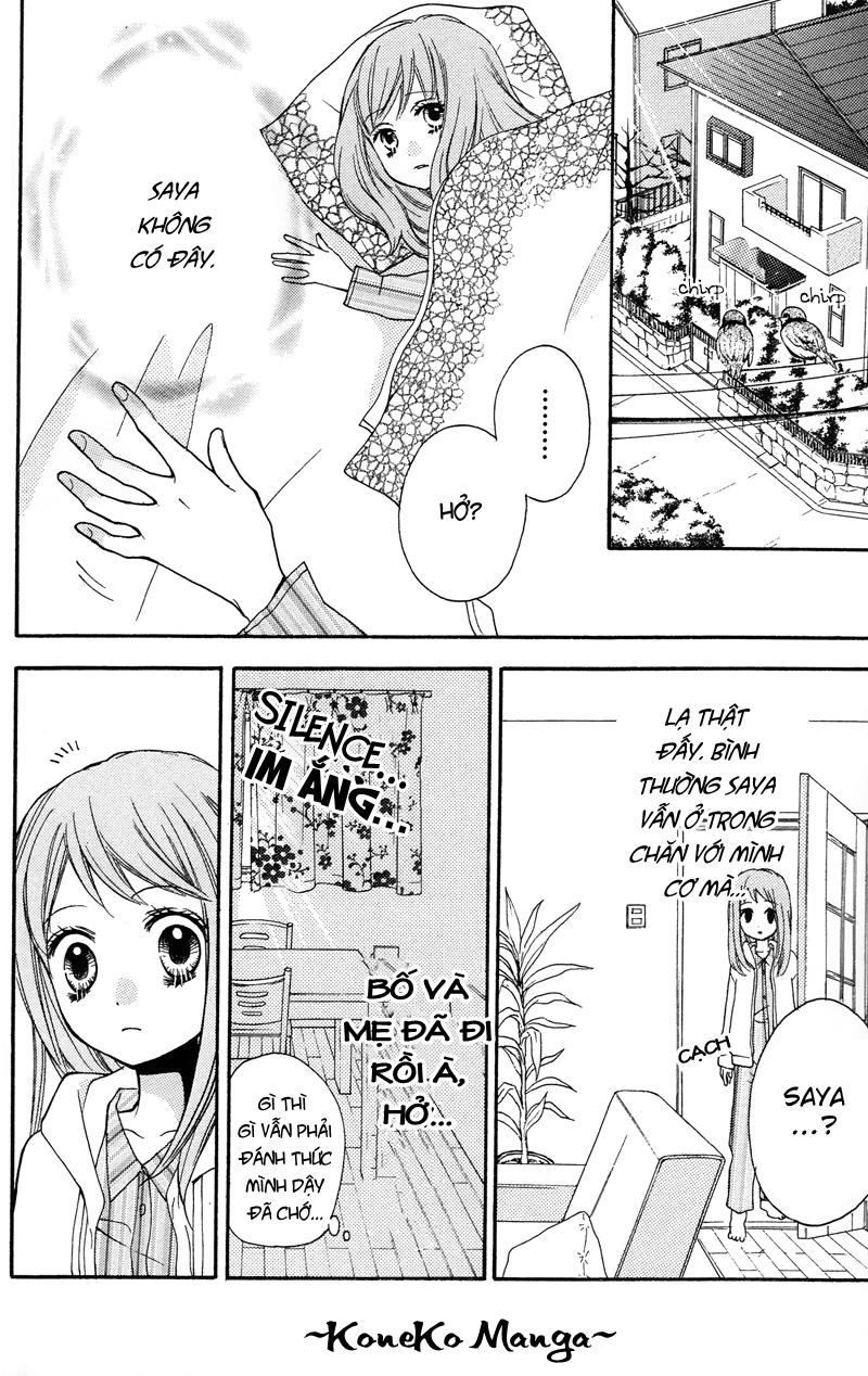 Screaming Lesson Chapter 16.5 - 14