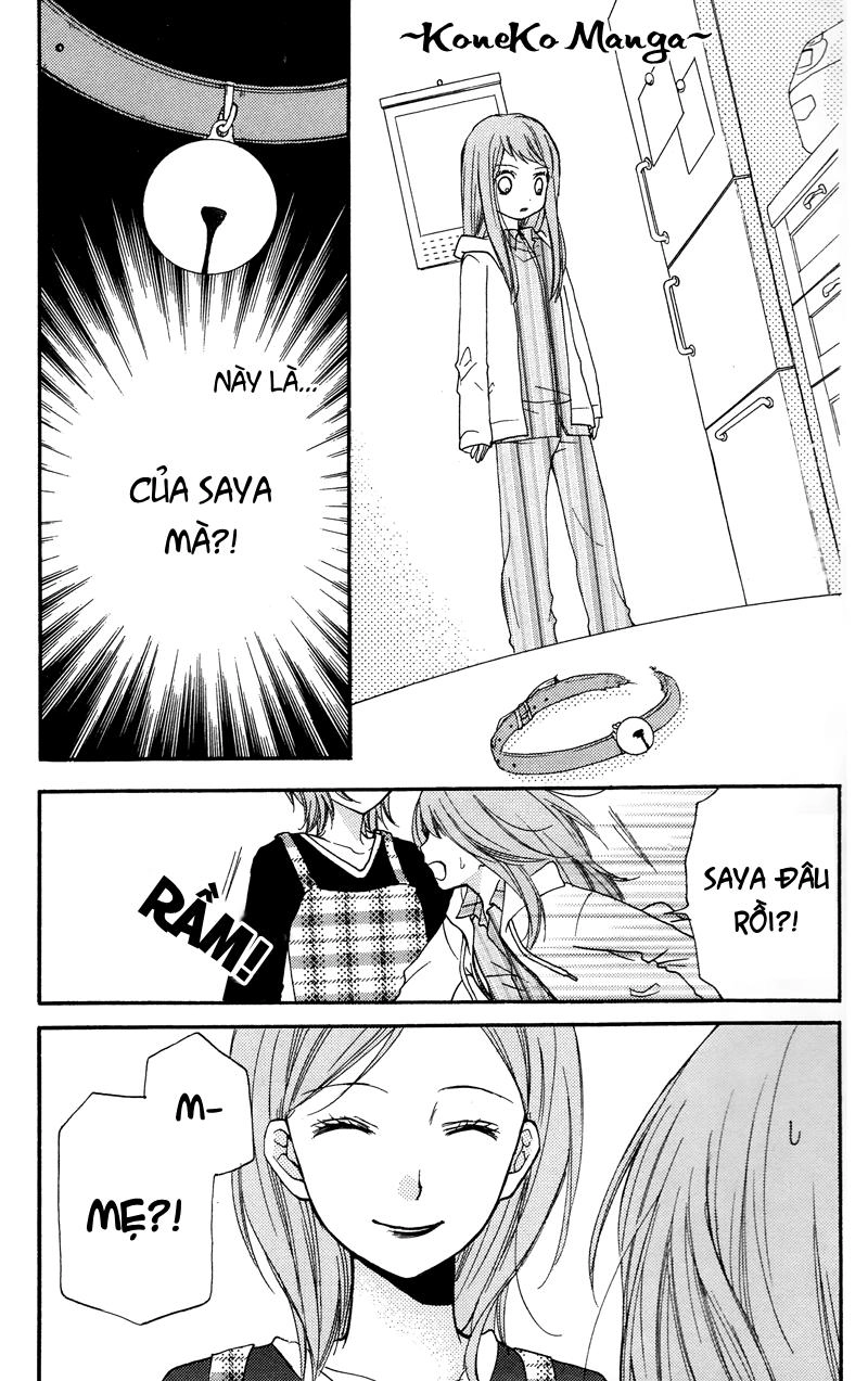 Screaming Lesson Chapter 16.5 - 15