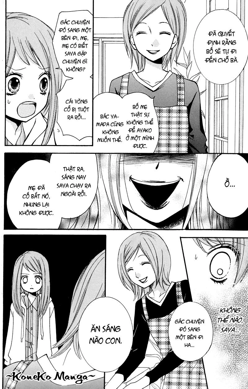 Screaming Lesson Chapter 16.5 - 16