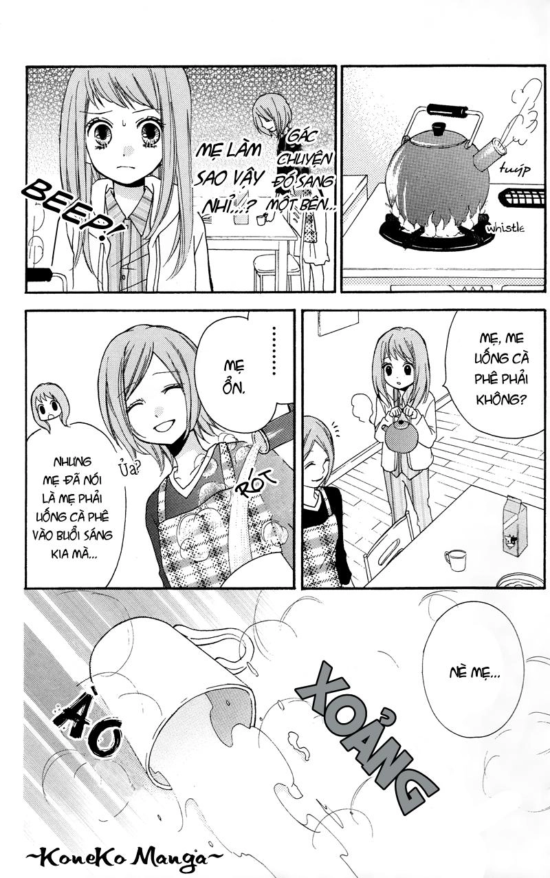 Screaming Lesson Chapter 16.5 - 17