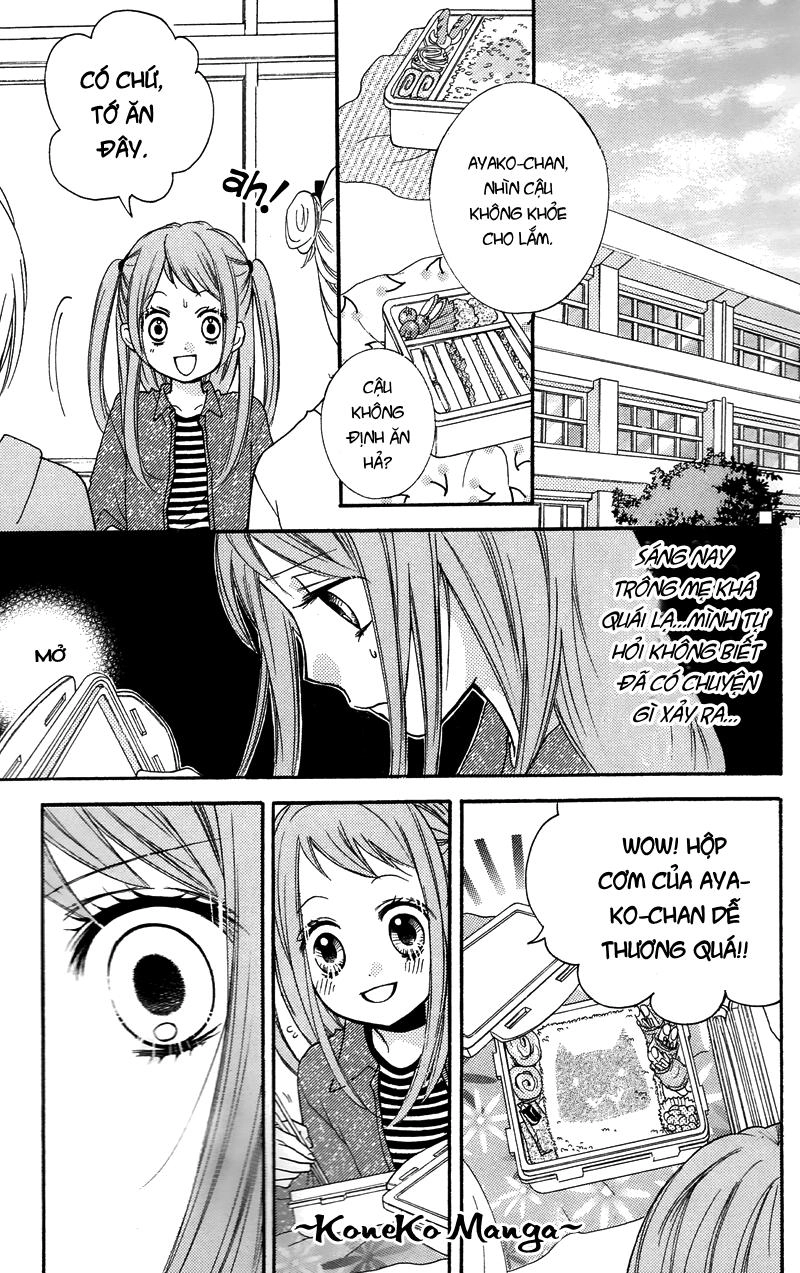 Screaming Lesson Chapter 16.5 - 19