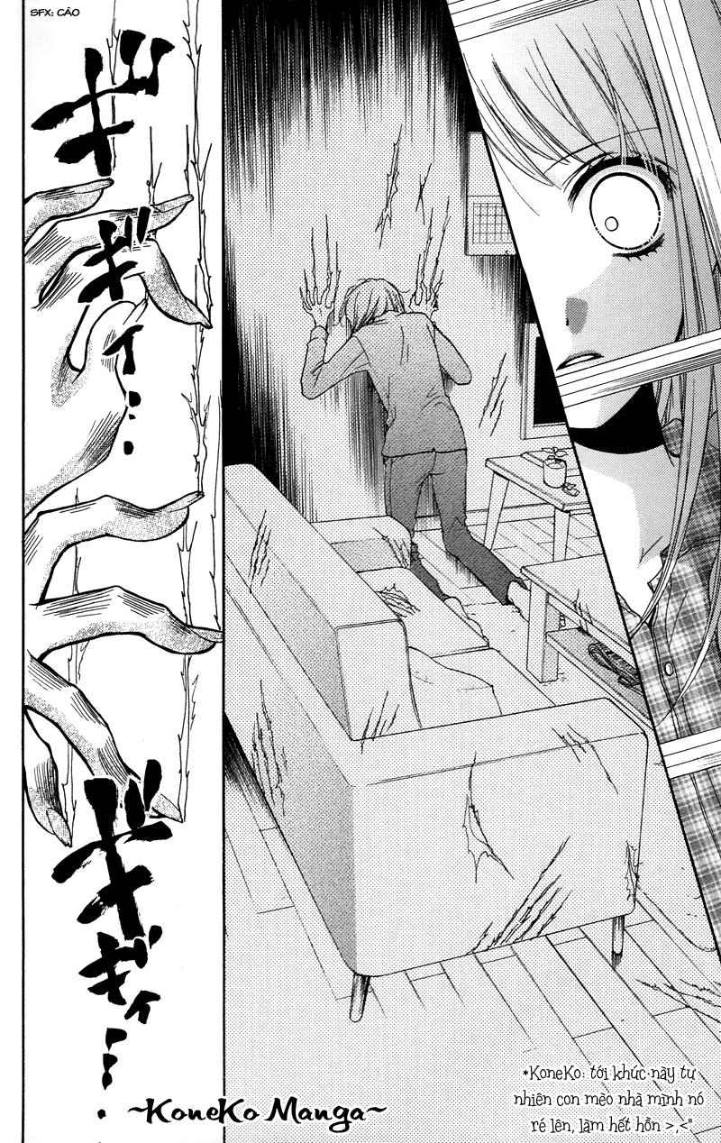 Screaming Lesson Chapter 16.5 - 22