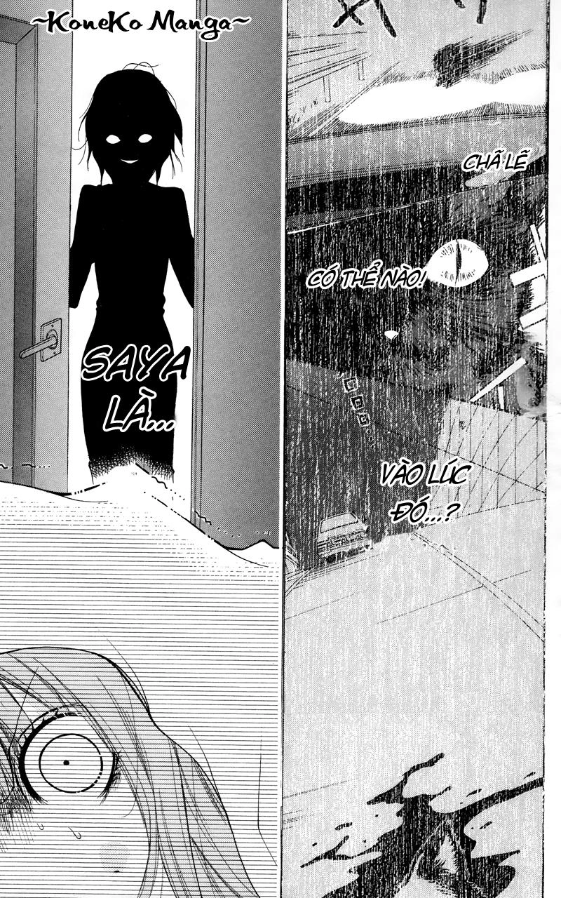 Screaming Lesson Chapter 16.5 - 25