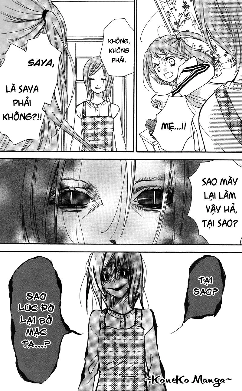 Screaming Lesson Chapter 16.5 - 30