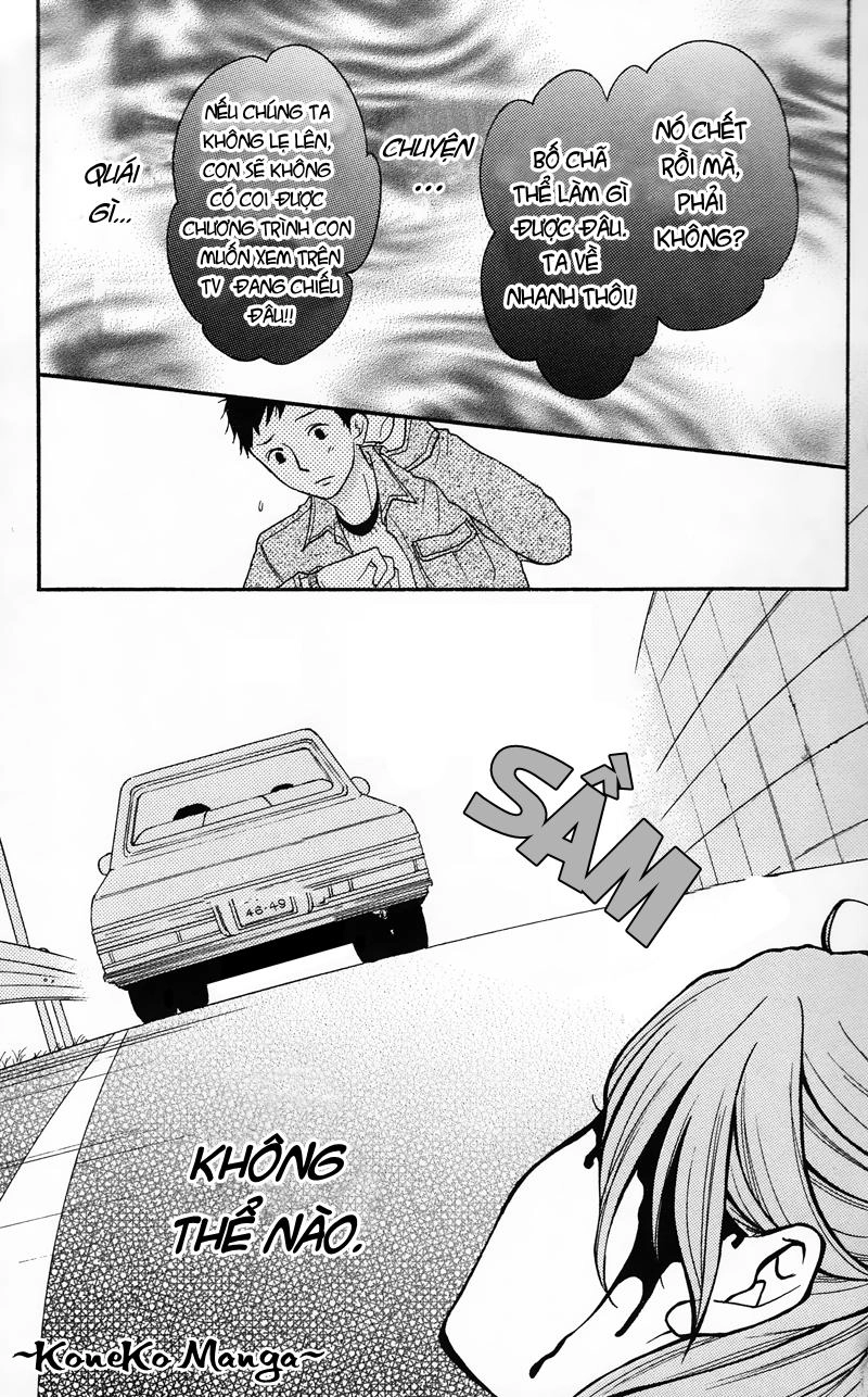 Screaming Lesson Chapter 16.5 - 35