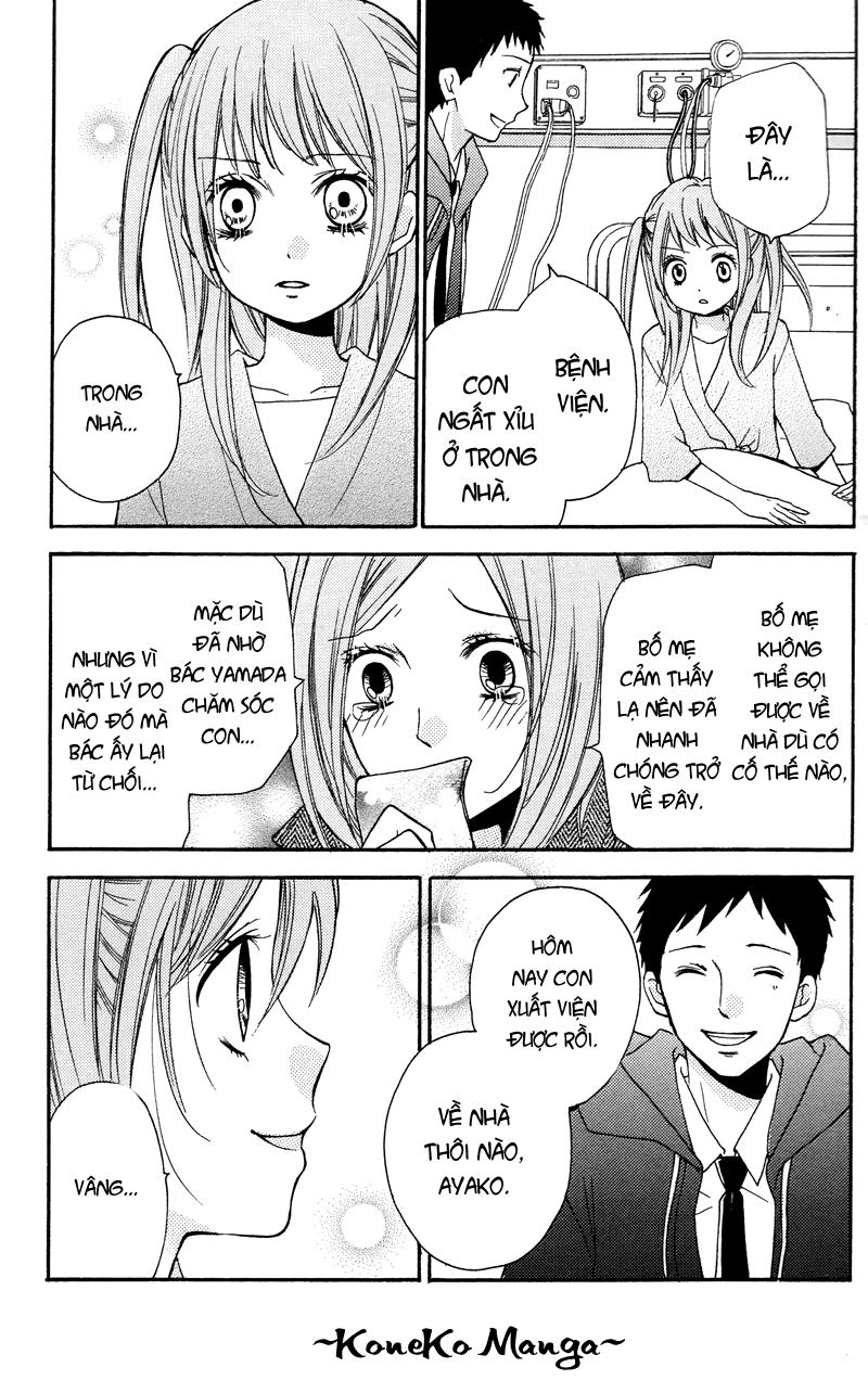 Screaming Lesson Chapter 16.5 - 39