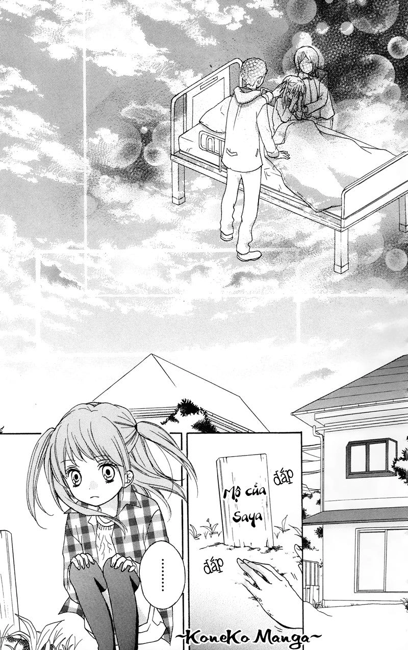 Screaming Lesson Chapter 16.5 - 41