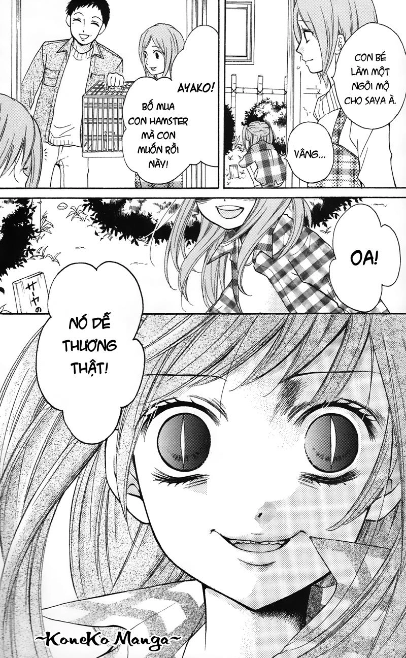 Screaming Lesson Chapter 16.5 - 42