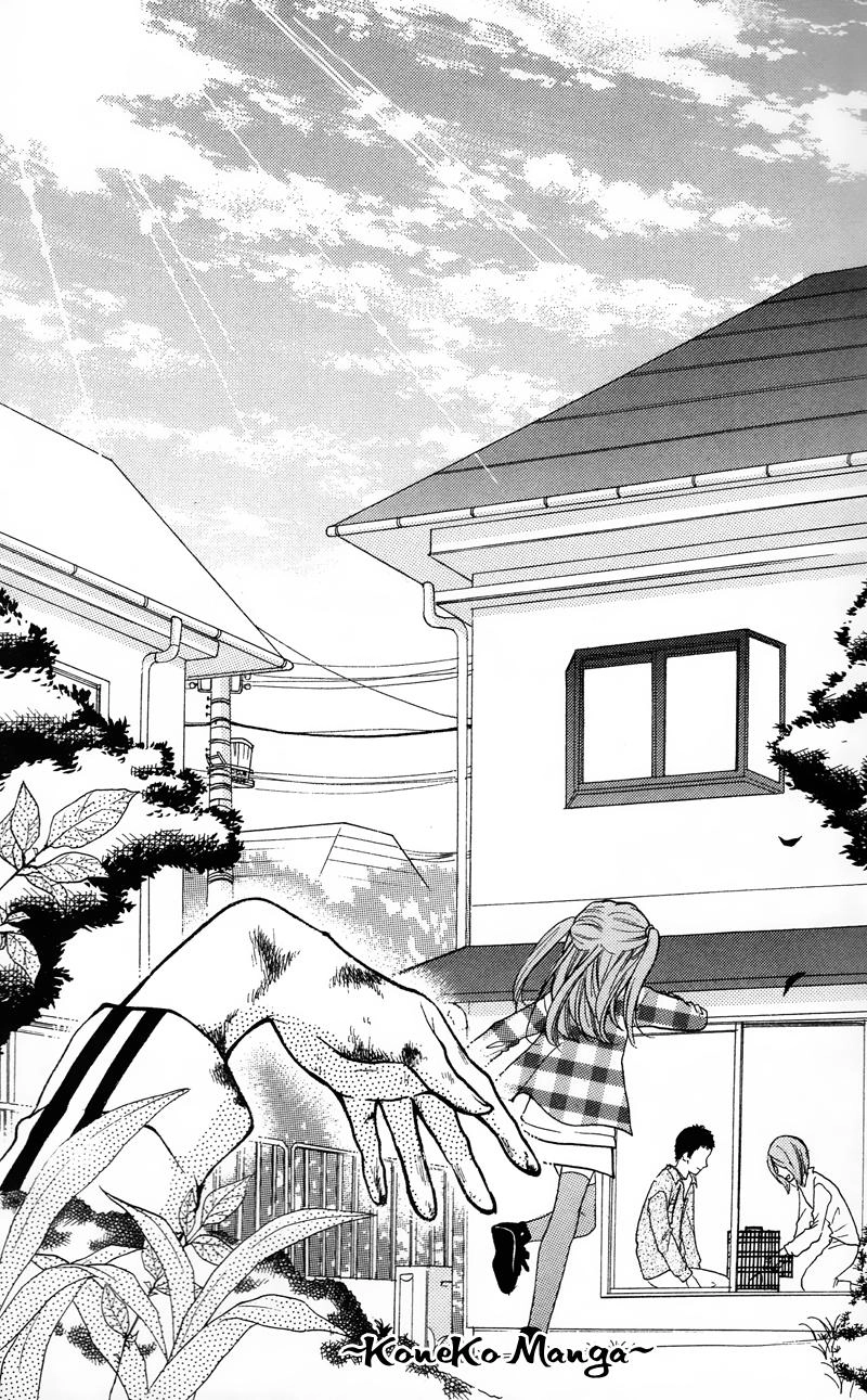 Screaming Lesson Chapter 16.5 - 43