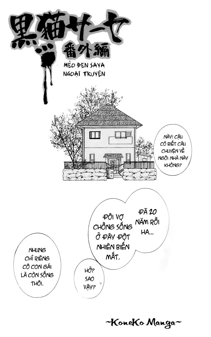 Screaming Lesson Chapter 16.5 - 45