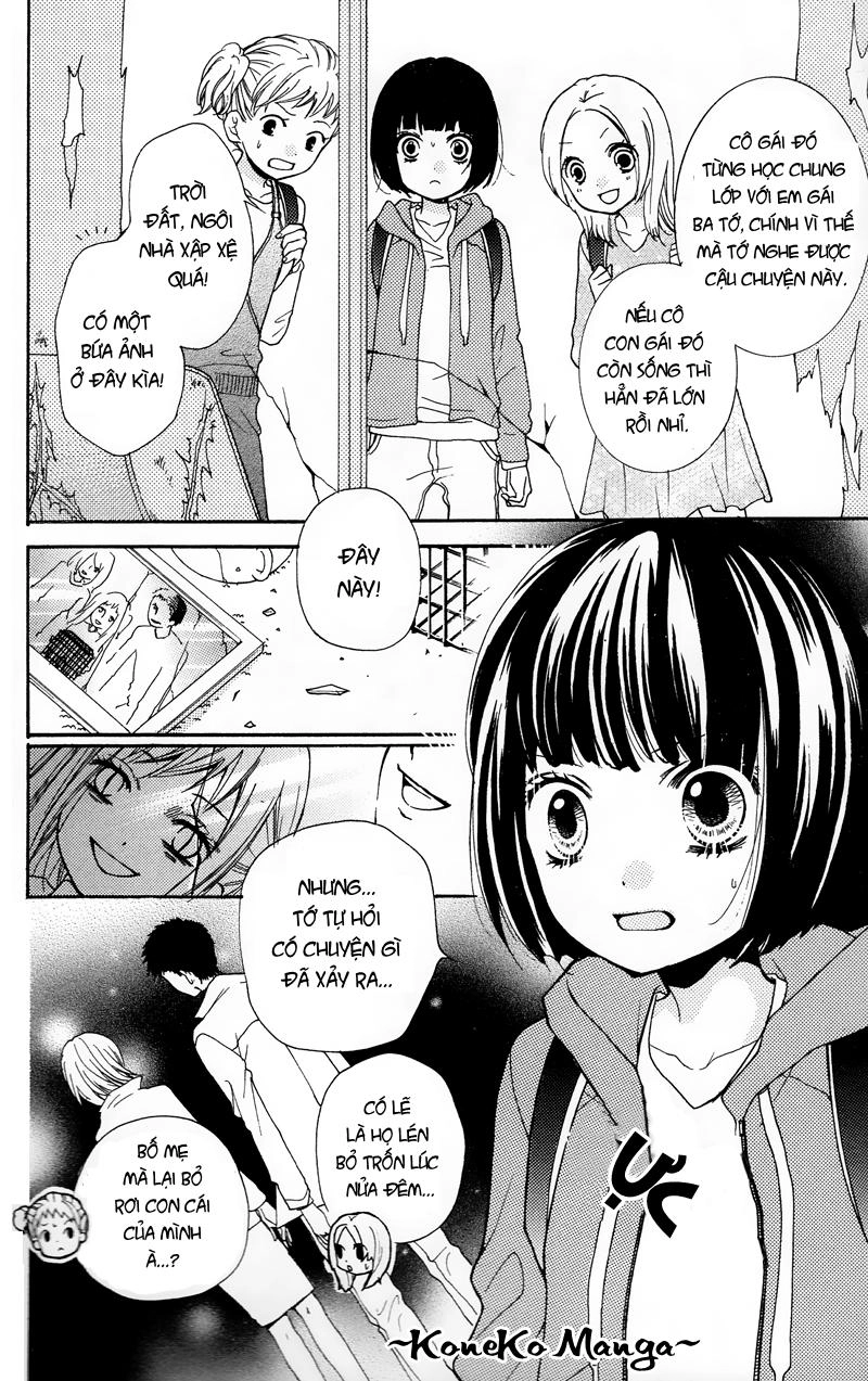 Screaming Lesson Chapter 16.5 - 46