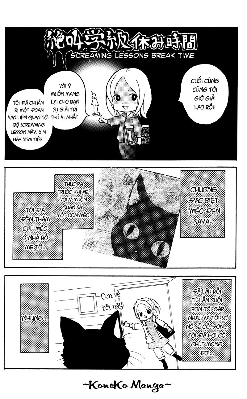Screaming Lesson Chapter 16.5 - 49