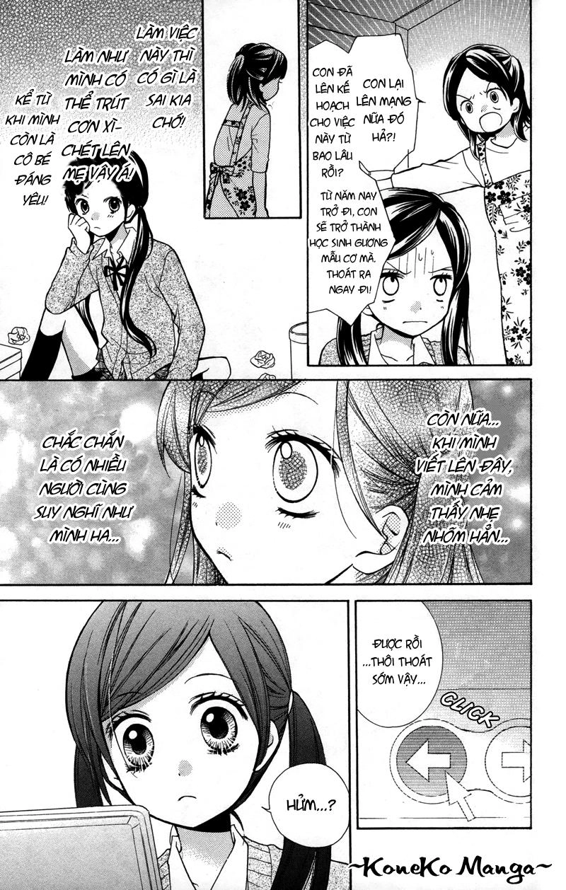 Screaming Lesson Chapter 17 - 11