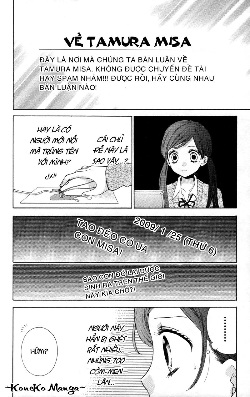 Screaming Lesson Chapter 17 - 12