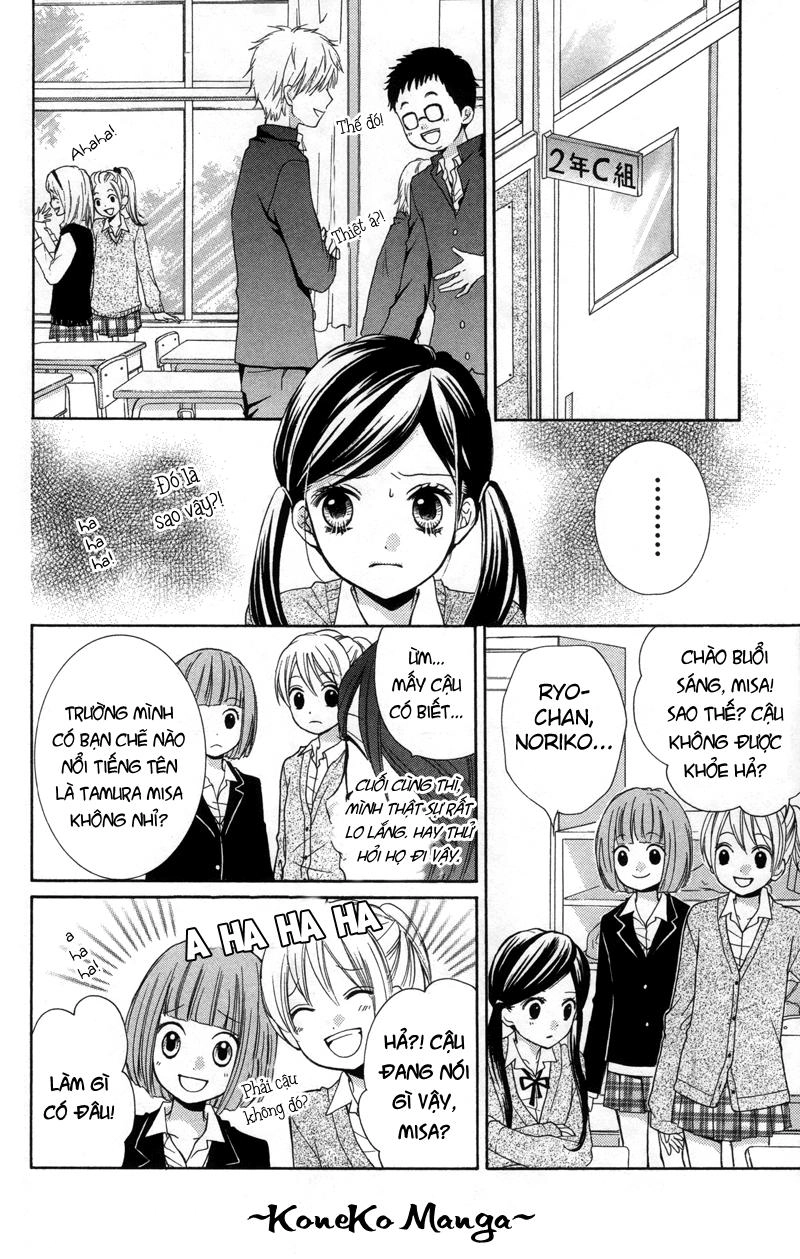 Screaming Lesson Chapter 17 - 14