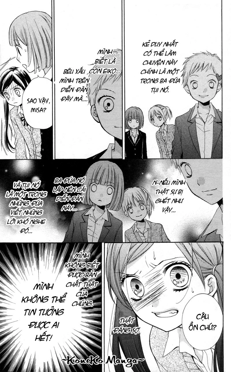 Screaming Lesson Chapter 17 - 17